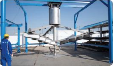 Sludge Thickener 1
