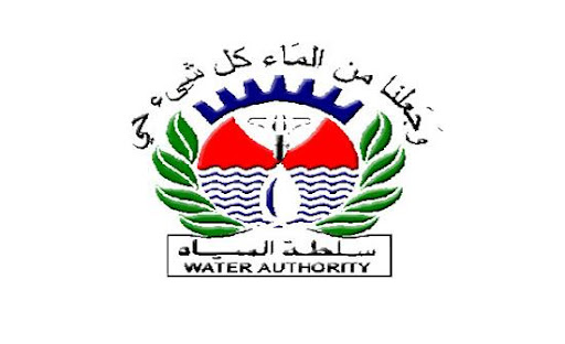 Water authority