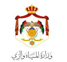 وزارة المياه و الري